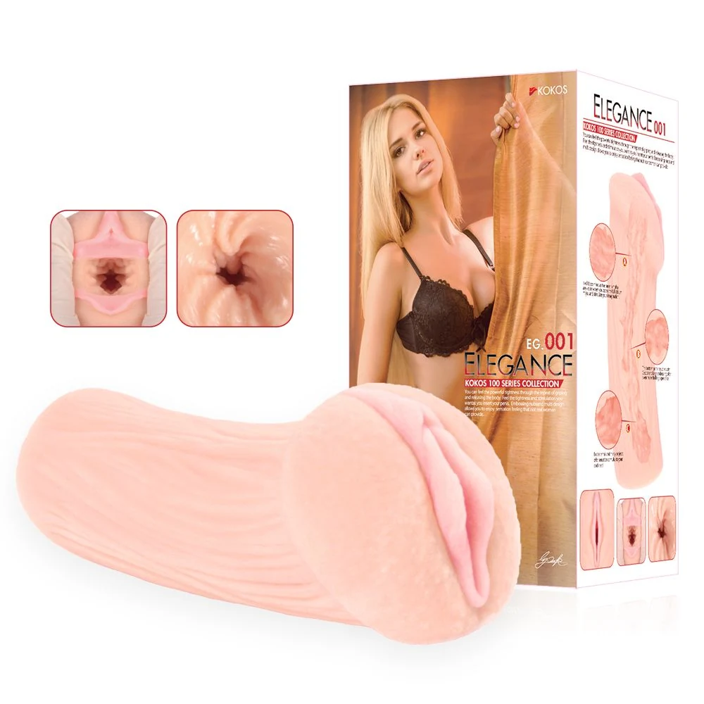 Kokos Masturbator für Ihn, elastisch und biegsam mit gut greifbarer Außenstruktur