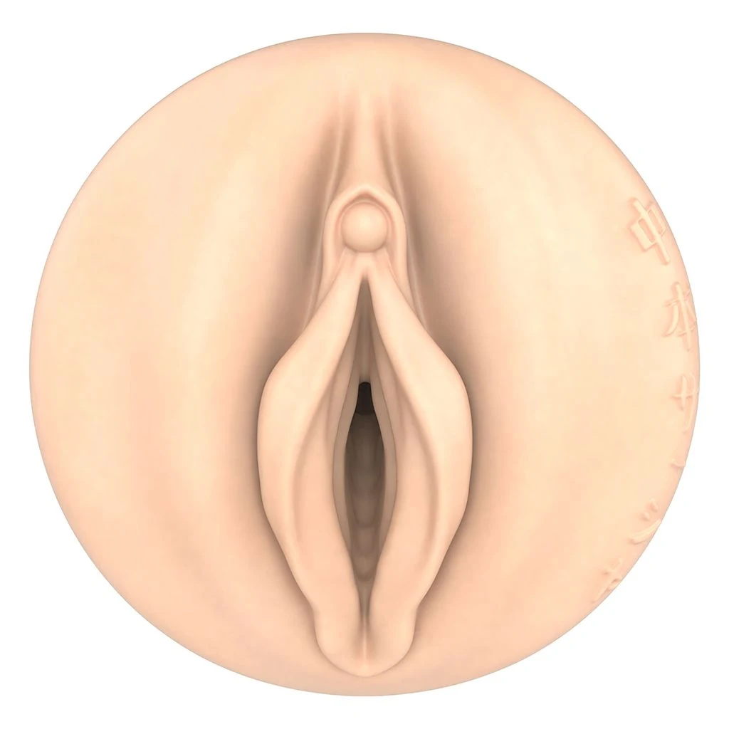 Fleshlight Fantasy Masturbator mit einzigartiger Ecchi-Textur