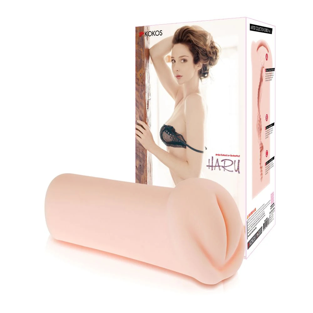 Haru Masturbator von Kokos, 150 mm lang und 55 mm breit